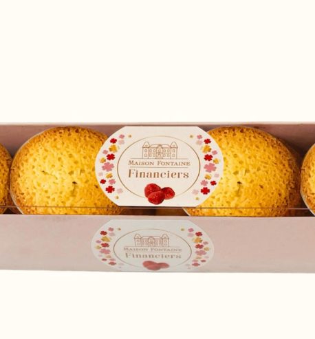 10 unit luxury box Almond biscuit